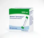 Депакин Хроносфера, 1000 мг, гранулы пролонгированного действия, 30 шт. фото 