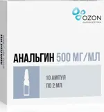 Анальгин, 500 мг/мл, раствор для внутривенного и внутримышечного введения, 2 мл, 10 шт. фото