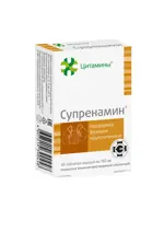 Супренамин, 155 мг, таблетки, покрытые кишечнорастворимой оболочкой, 40 шт. Супренамин, 155 мг, таблетки, покрытые кишечнорастворимой оболочкой, 40 шт. фото 5