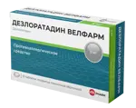 Дезлоратадин Велфарм, 5 мг, таблетки, покрытые пленочной оболочкой, 10 шт. фото