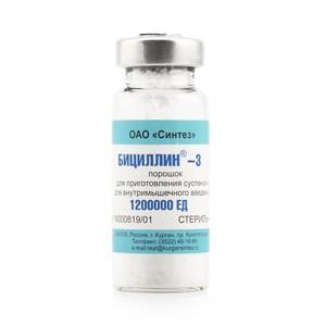 Бициллин-3, 1200000 ЕД, порошок для приготовления суспензии для внутримышечного введения, 10 мл, 1 шт. фото