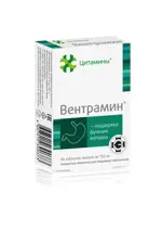 Вентрамин, 155 мг, таблетки, покрытые кишечнорастворимой оболочкой, 40 шт. фото