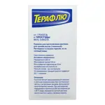 ТераФлю от гриппа и простуды, порошок для приготовления раствора для приема внутрь, 22.1 г, 14 шт, лимон ТераФлю от гриппа и простуды, порошок для приготовления раствора для приема внутрь, 22.1 г, 14 шт, лимон фото 9