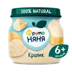 Фрутоняня, пюре, 80 г, 1 шт, кролик Фрутоняня, пюре, 80 г, 1 шт, кролик фото 1