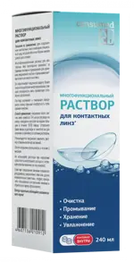 Консумед Универсальный раствор для контактных линз, раствор для обработки и хранения контактных линз, 240 мл, 1 шт. фото