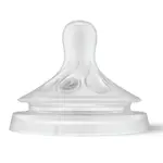 Avent бутылочка для кормления Natural Response, 125 мл, 1 шт, SCY900/01 фото 2