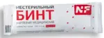 NF Бинт медицинский марлевый нестерильный, 10 см х 5 м, 1 шт. фото