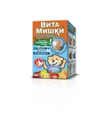 ВитаМишки Calcium + витамин D, пастилки жевательные, 30 шт, ассорти фото