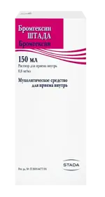 Бромгексин Штада, 0.8 мг/мл, раствор для приема внутрь, 150 мл, 1 шт. фото