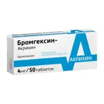 Бромгексин-Акрихин, 4 мг, таблетки, 50 шт. фото 3