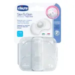 Chicco накладки для кормления защитные силиконовые, S/M, 2 шт. фото