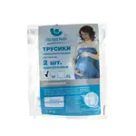 Пелигрин трусики гинекологические, р. M, 2 шт. Пелигрин трусики гинекологические, р. M, 2 шт. фото 2