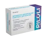 Piluli Витаминно-минеральный комплекс для мужчин, 775 мг, капсулы, 30 шт. фото