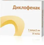 Диклофенак, 25 мг/мл, раствор для внутримышечного введения, 3 мл, 5 шт. фото 