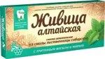 Живица алтайская с пчелиным воском, 0.8 г, резинка жевательная, 4 шт, мята фото 