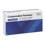 Силденафил Реневал, 100 мг, таблетки, покрытые пленочной оболочкой, 10 шт. фото