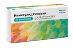 Нимесулид Реневал, 100 мг, таблетки, 30 шт. фото 