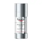 Eucerin Hyaluron-Filler Эксфолиант-сыворотка ночная, сыворотка, 30 мл, 1 шт, для всех типов кожи фото 2