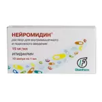 Нейромидин, 15 мг/мл, раствор для внутримышечного и подкожного введения, 1 мл, 10 шт. фото