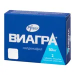 Виагра, 50 мг, таблетки, покрытые пленочной оболочкой, 2 шт. Виагра, 50 мг, таблетки, покрытые пленочной оболочкой, 2 шт. фото 3