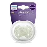AVENT Ultra Soft Пустышка силиконовая, 0-6 месяцев, 1 шт, с футляром, арт. SCF092/02 фото