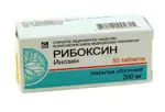 Рибоксин, 200 мг, таблетки, покрытые оболочкой, 50 шт. фото