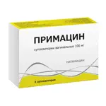 Примацин, 100 мг, суппозитории вагинальные, 3 шт. фото