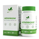Naturalsupp Метилфолат, капсулы, 60 шт. Naturalsupp Метилфолат, капсулы, 60 шт. фото 1