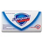 Safeguard мыло Классическое ослепительно белое, мыло, 90 г, 1 шт. фото