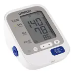 Тонометр автоматический Omron М3 Expert, 1 шт, с адаптером и универсальной манжетой (22-42 см) Тонометр автоматический Omron М3 Expert, 1 шт, с адаптером и универсальной манжетой (22-42 см) фото 3