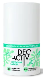 Deo activ Бережная забота, дезодорант-антиперспирант, 50 мл, 1 шт. фото