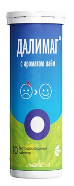 Далимаг Алко-Детокс, таблетки шипучие, 10 шт, лайм Далимаг Алко-Детокс, таблетки шипучие, 10 шт, лайм фото 2