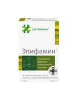 Эпифамин, 155 мг, таблетки, покрытые кишечнорастворимой оболочкой, 40 шт. фото