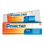 Фенистил, 0.1%, гель для наружного применения, 50 г, 1 шт. Фенистил, 0.1%, гель для наружного применения, 50 г, 1 шт. фото 2