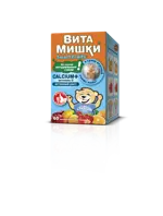 ВитаМишки Calcium + витамин D, пастилки жевательные, 60 шт, ассорти фото