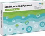 Морская вода Реневал, капли назальные, 10 мл, 10 шт. фото
