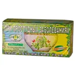 Сила российских трав Фиточай №39 при простудных заболеваниях, фиточай, 20 шт. фото