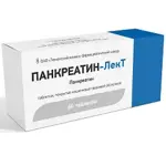 Панкреатин-ЛекТ, таблетки, покрытые кишечнорастворимой оболочкой, 60 шт, блистер фото