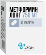 Метформин лонг, 750 мг, таблетки с пролонгированным высвобождением, 60 шт. фото 