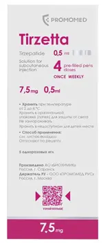 Тирзетта, 7.5 мг, раствор для подкожного введения, 0.5 мл, 4 шт. Тирзетта, 7.5 мг, раствор для подкожного введения, 0.5 мл, 4 шт. фото 3