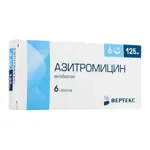 Азитромицин-Вертекс, 125 мг, таблетки, покрытые пленочной оболочкой, 6 шт. фото