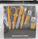 Лилак Набор маникюрный 6 предметов, 1 шт, ножницы пинцет пилочка пушер книпсеры 2 фото