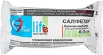 New Life салфетки марлевые стерильные, 45 см х 29 см, салфетки стерильные двухслойные, 5 шт, в групповой упаковке фото