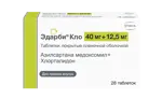 Эдарби Кло, 40 мг + 12.5 мг, таблетки, покрытые пленочной оболочкой, 28 шт. фото