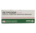 Летрозол, 2.5 мг, таблетки, покрытые пленочной оболочкой, 30 шт. фото