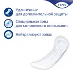 Tena Lady Extra Plus Прокладки урологические, прокладки урологические, 8 шт, 5 капель фото 4