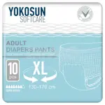 Yokosun подгузники-трусики для взрослых, XL, 10 шт, 130-170 см фото