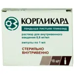 Коргликард, 0.6 мг/мл, раствор для внутривенного введения, 1 мл, 10 шт. фото