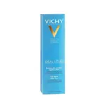 Vichy Capital Ideal Soleil бальзам после солнечных ожогов, бальзам для тела, 100 мл, 1 шт. Vichy Capital Ideal Soleil бальзам после солнечных ожогов, бальзам для тела, 100 мл, 1 шт. фото 1