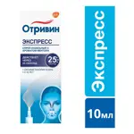 Отривин Экспресс, 0.05%, спрей назальный дозированный, 10 мл, 1 шт, с ароматом ментола фото 2